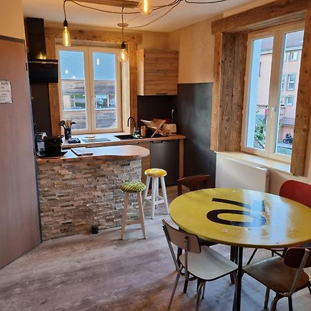 Appartement Le Bihe لابْريسْ المظهر الخارجي الصورة